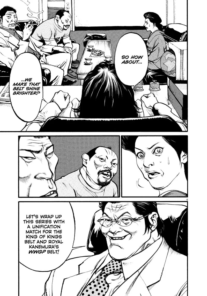 Agnes Kamen Chapter 37 page 6