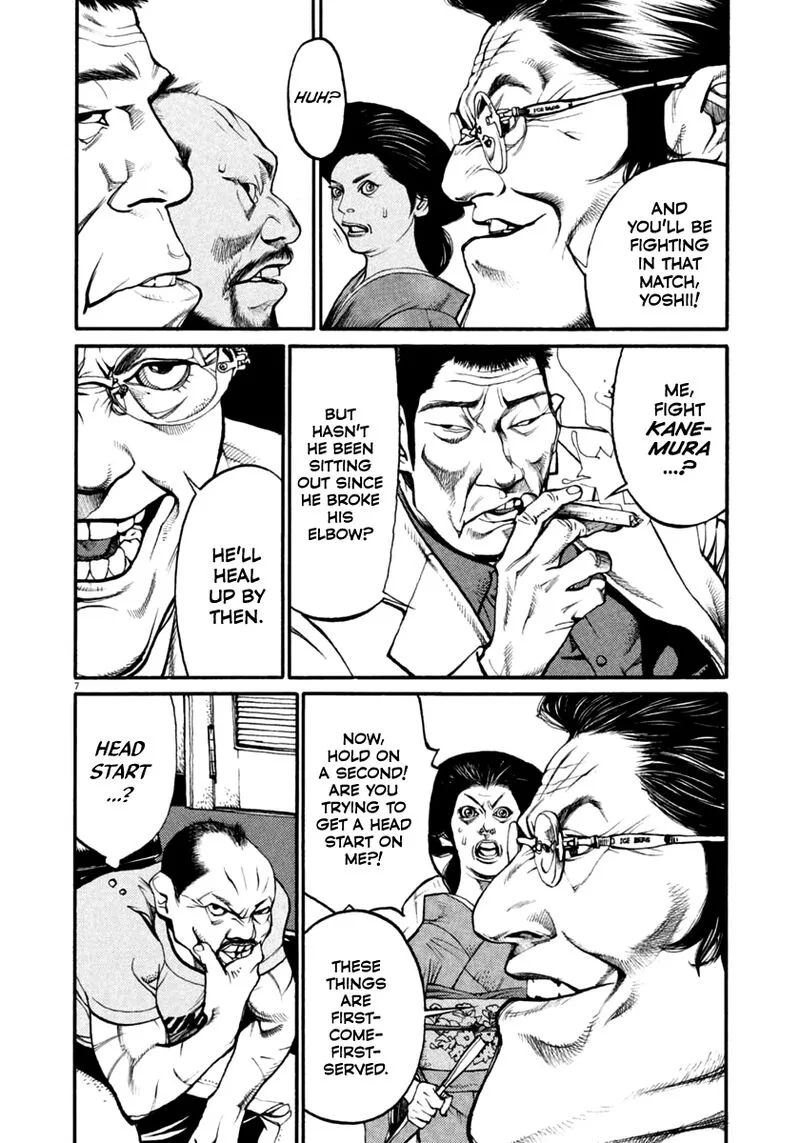 Agnes Kamen Chapter 37 page 7