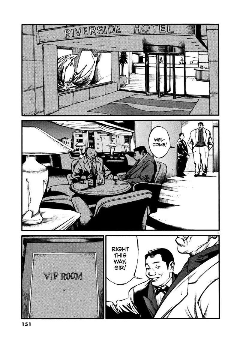 Agnes Kamen Chapter 38 page 6