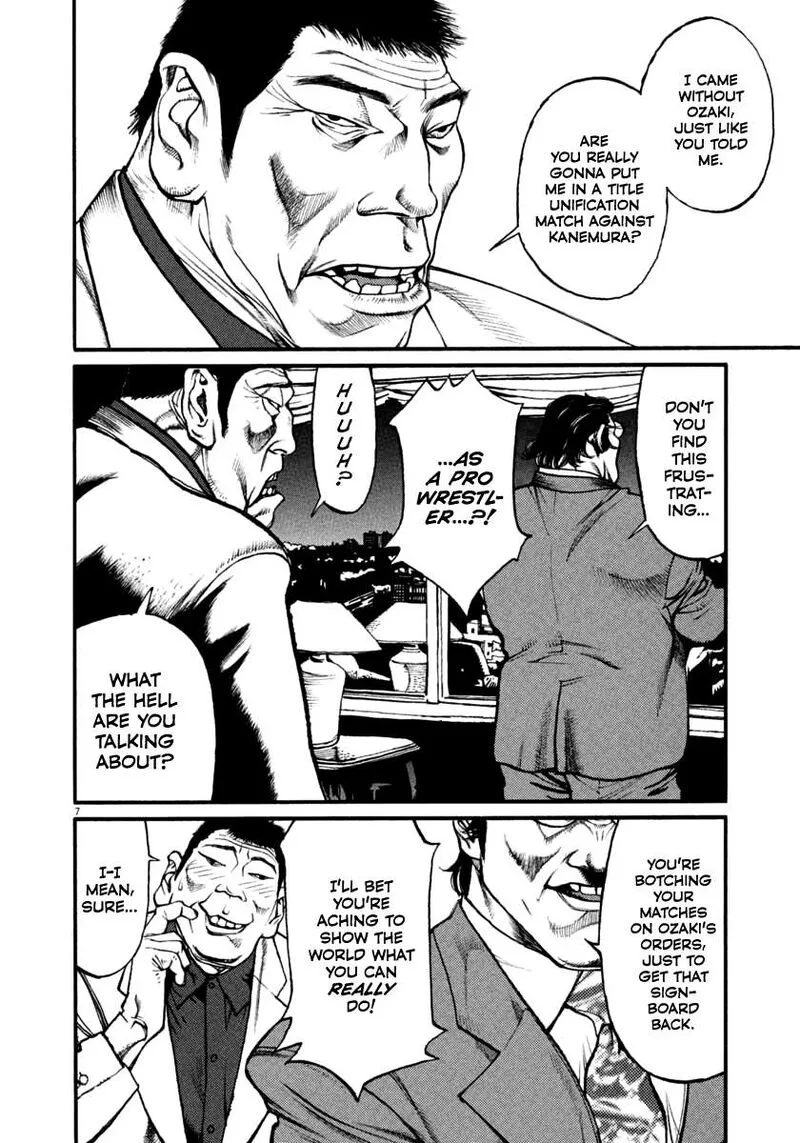 Agnes Kamen Chapter 38 page 7