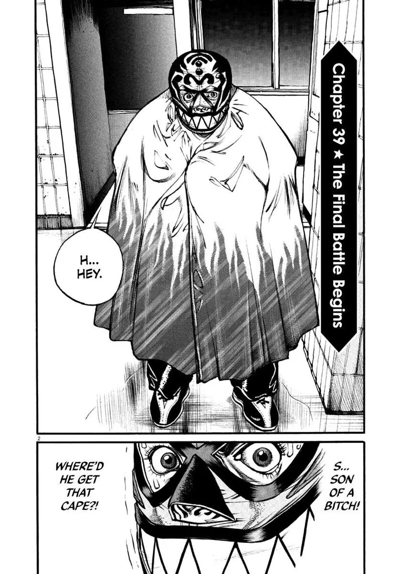 Agnes Kamen Chapter 39 page 2