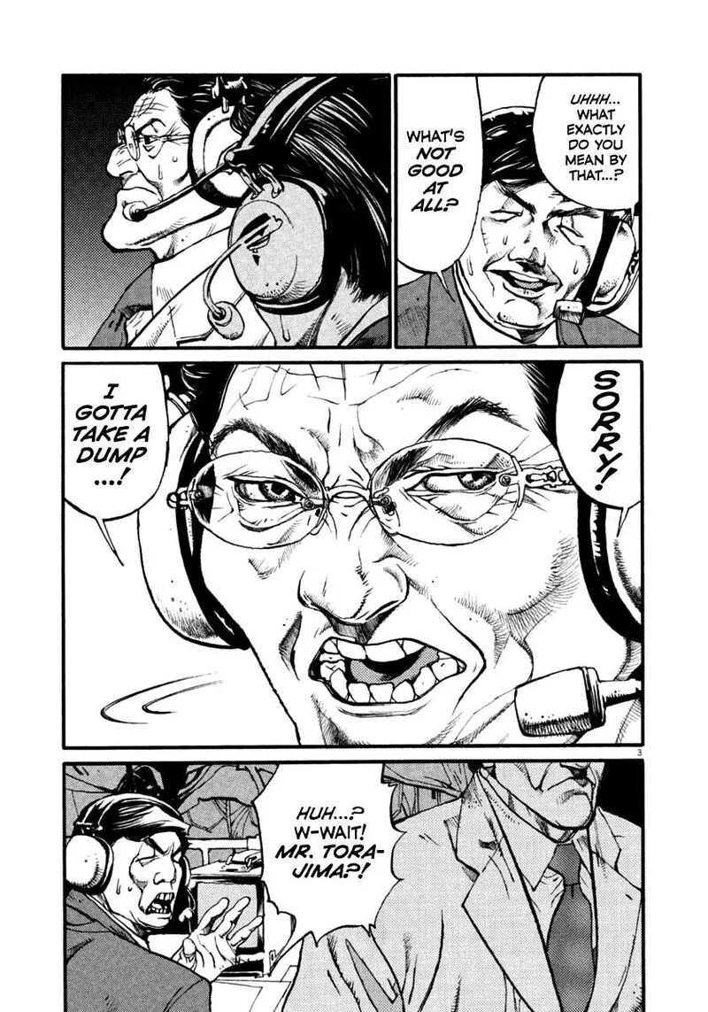 Agnes Kamen Chapter 43 page 3