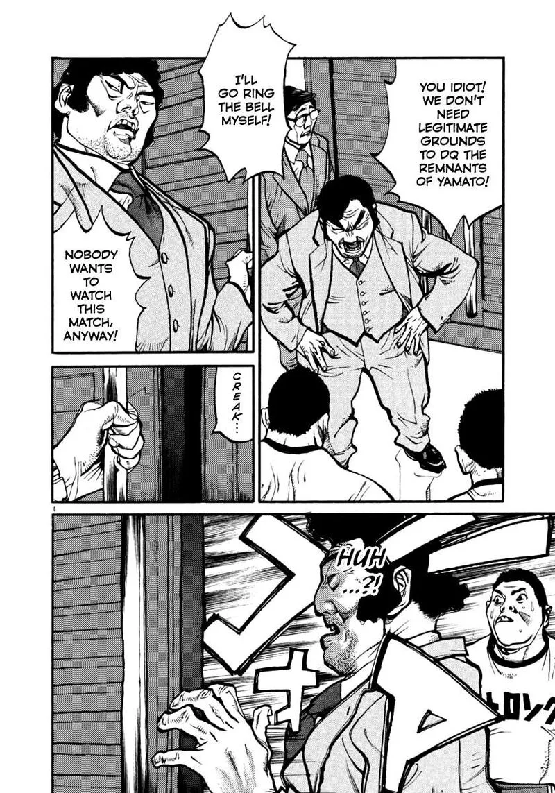 Agnes Kamen Chapter 44 page 4