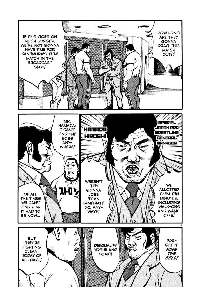Agnes Kamen Chapter 44 page 3