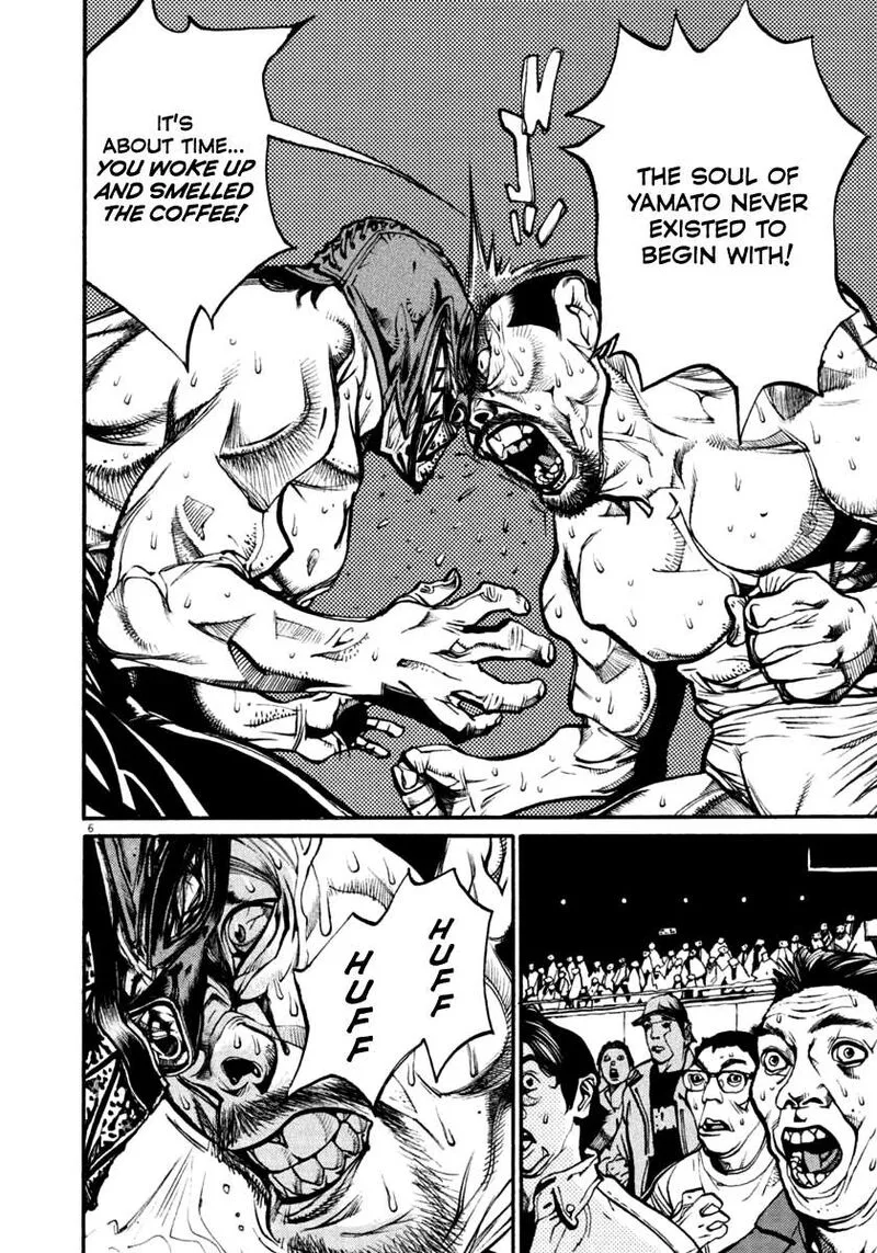 Agnes Kamen Chapter 46 page 6