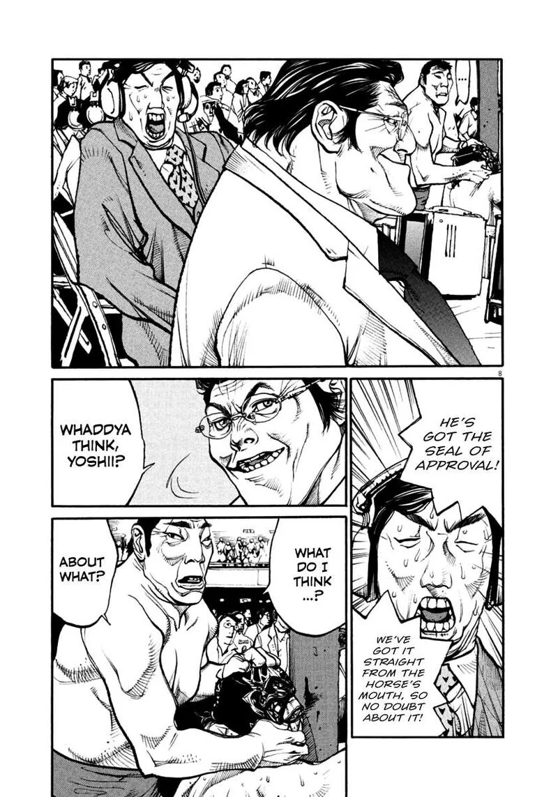 Agnes Kamen Chapter 47 page 8