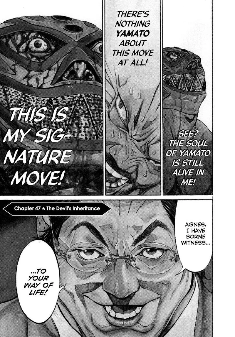 Agnes Kamen Chapter 47 page 1