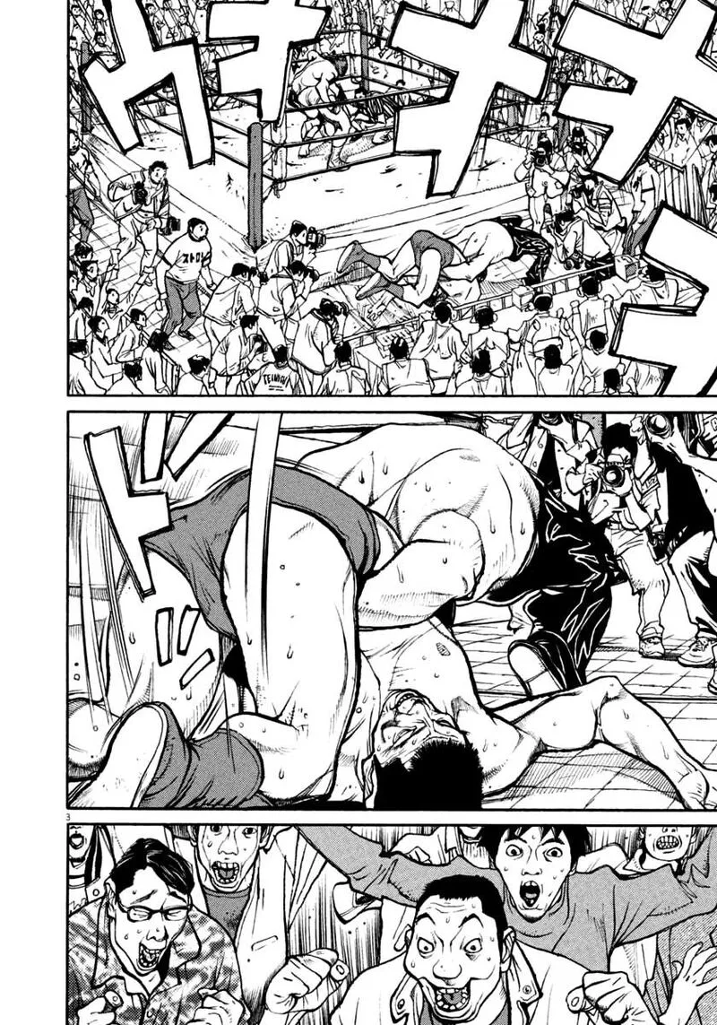 Agnes Kamen Chapter 48 page 3