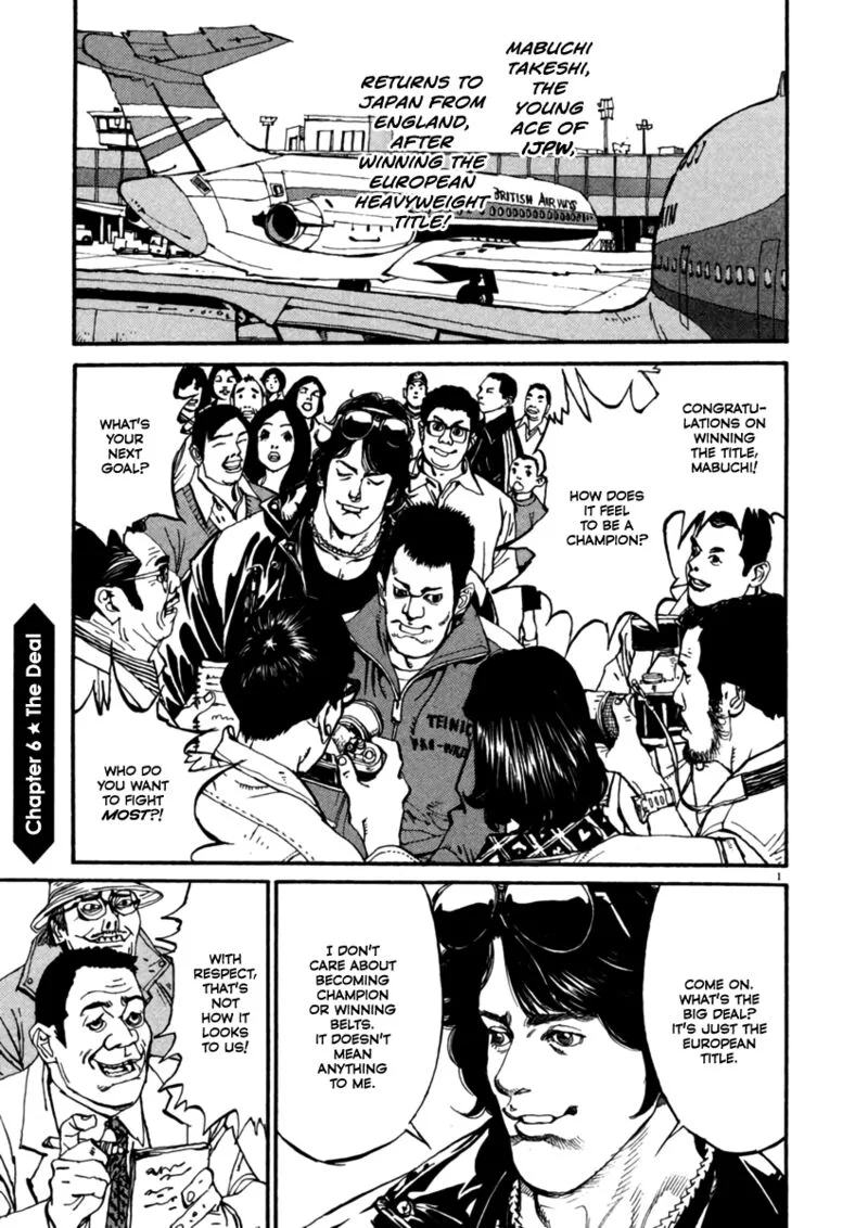 Agnes Kamen Chapter 6 page 1