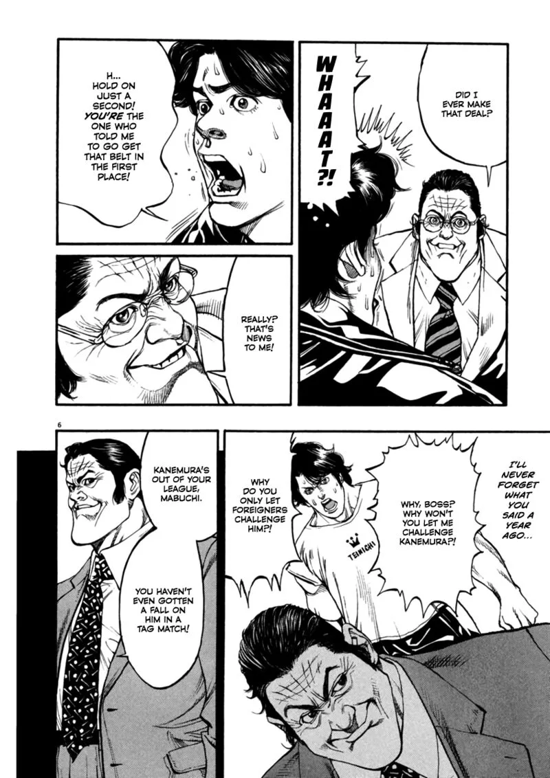 Agnes Kamen Chapter 6 page 6