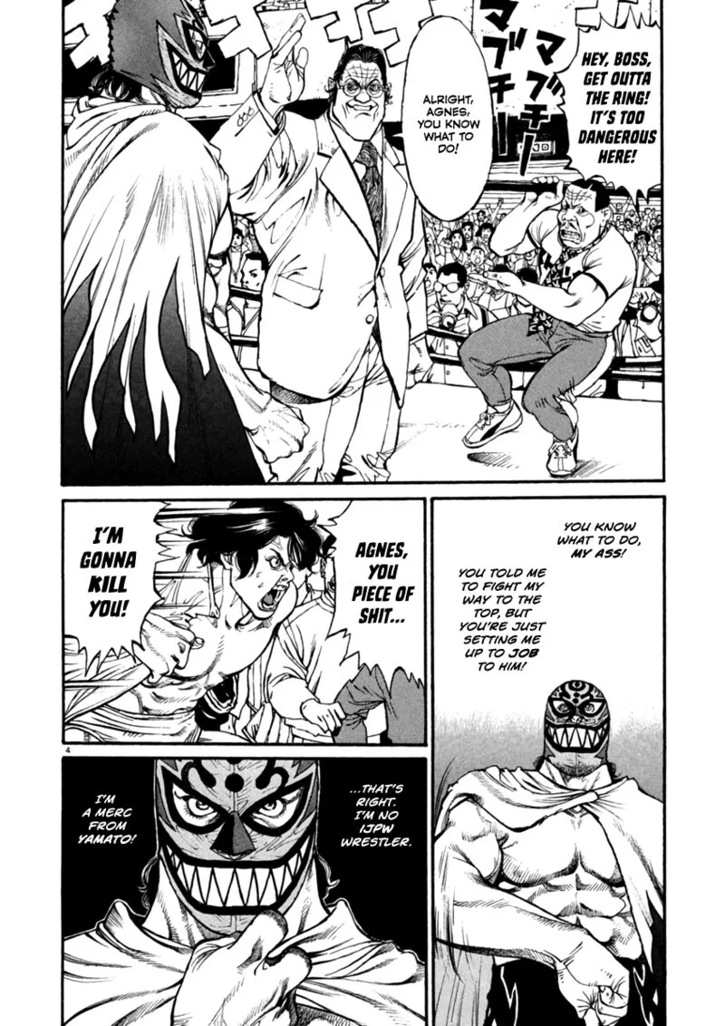 Agnes Kamen Chapter 7 page 4