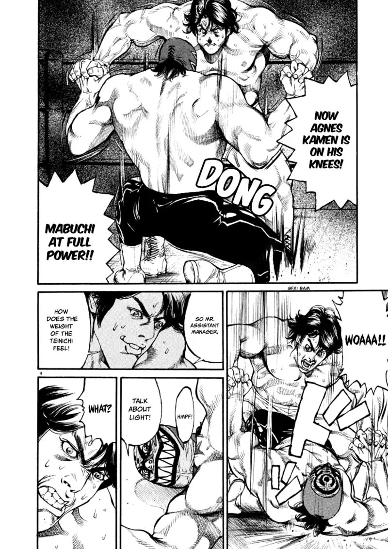 Agnes Kamen Chapter 8 page 4