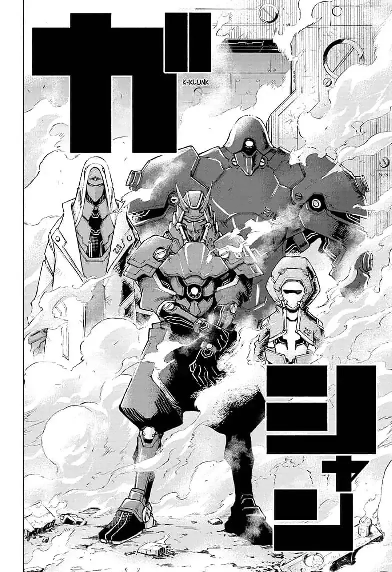 Agravity Boys Chapter 1 page 6