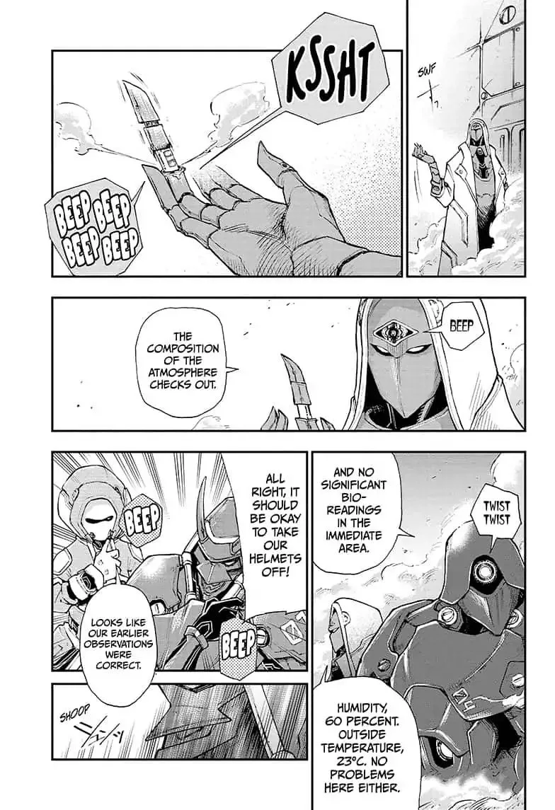 Agravity Boys Chapter 1 page 7