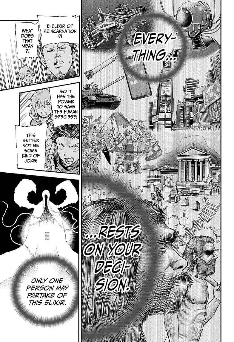 Agravity Boys Chapter 1 page 25