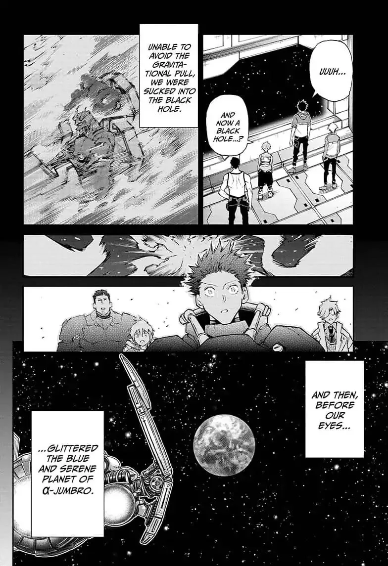 Agravity Boys Chapter 1 page 16