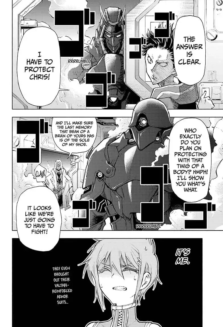 Agravity Boys Chapter 1 page 46