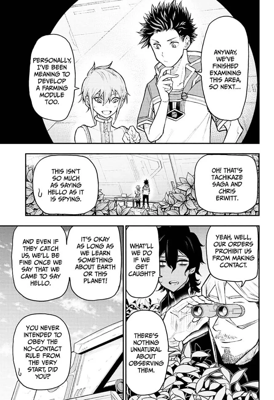 Agravity Boys Chapter 13 page 5