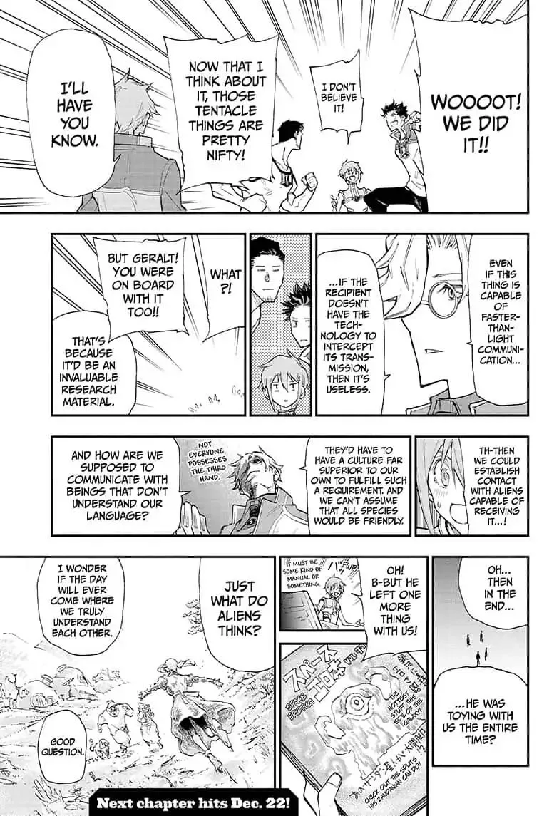 Agravity Boys Chapter 2 page 25