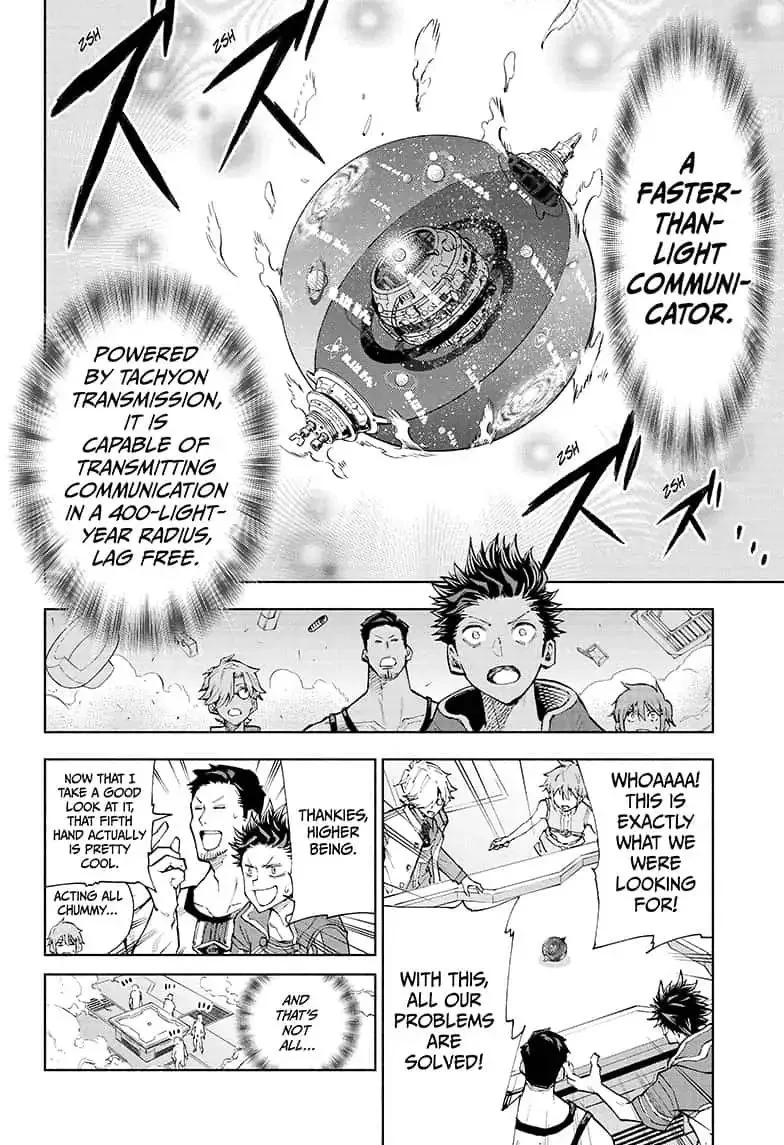 Agravity Boys Chapter 2 page 10