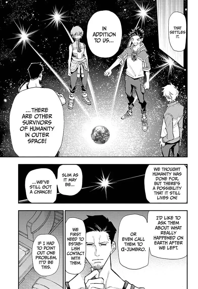 Agravity Boys Chapter 2 page 5