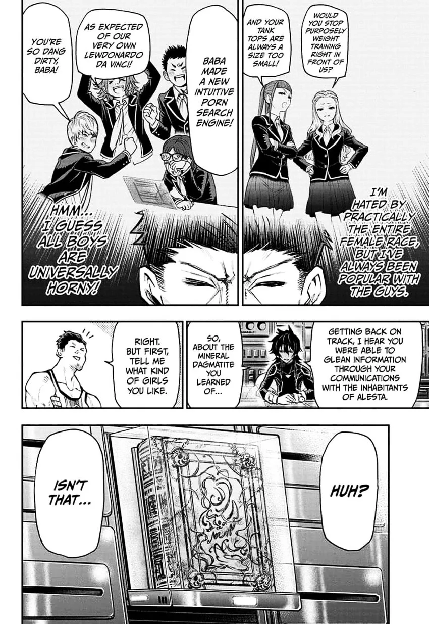 Agravity Boys Chapter 21 page 4