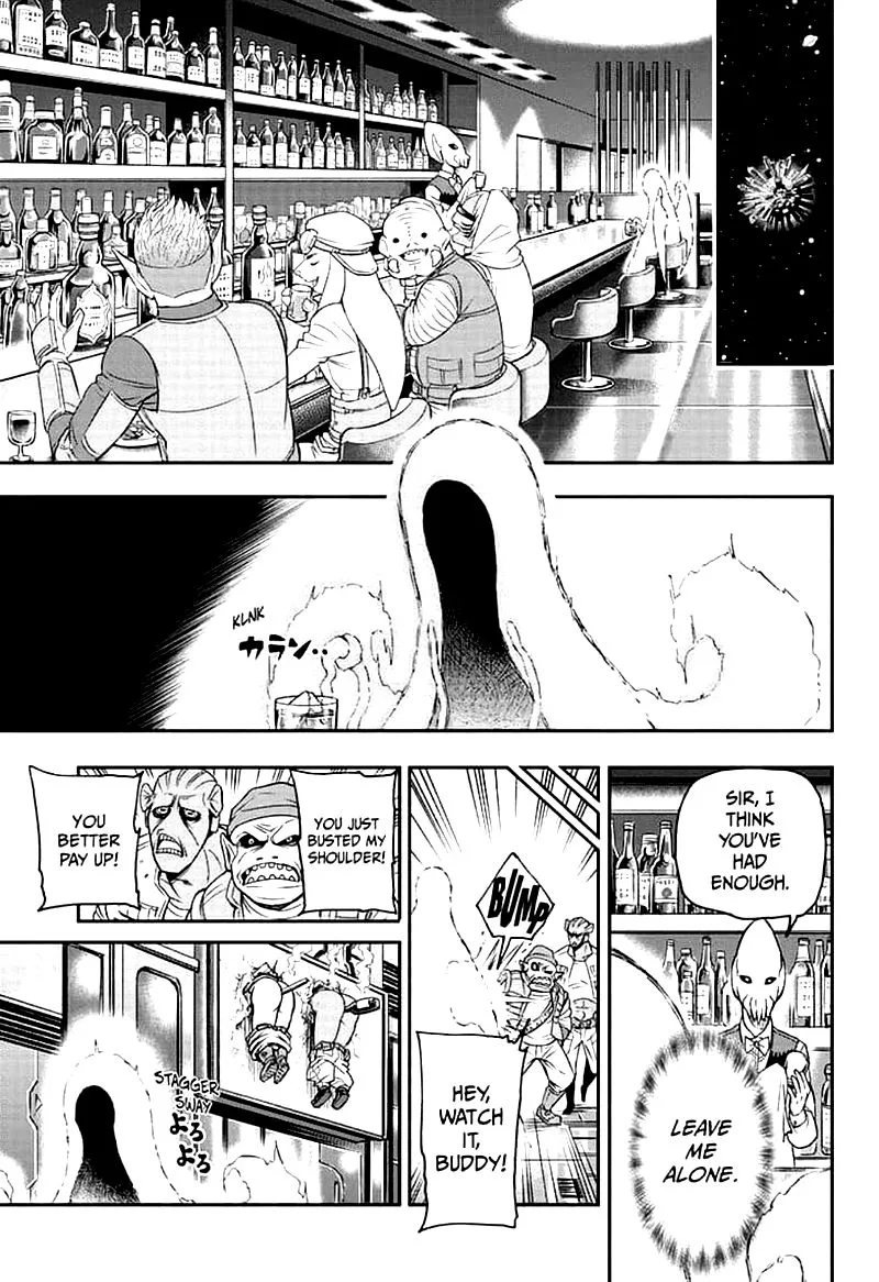 Agravity Boys Chapter 22 page 13