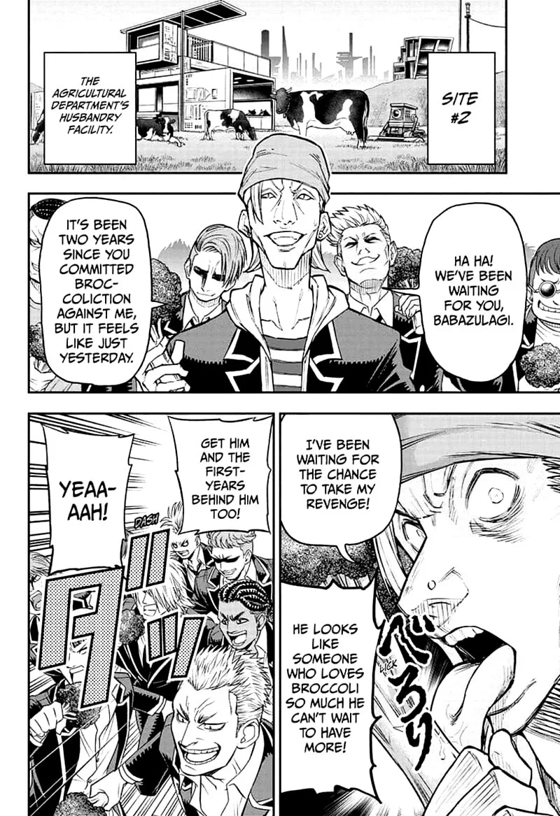 Agravity Boys Chapter 29 page 8