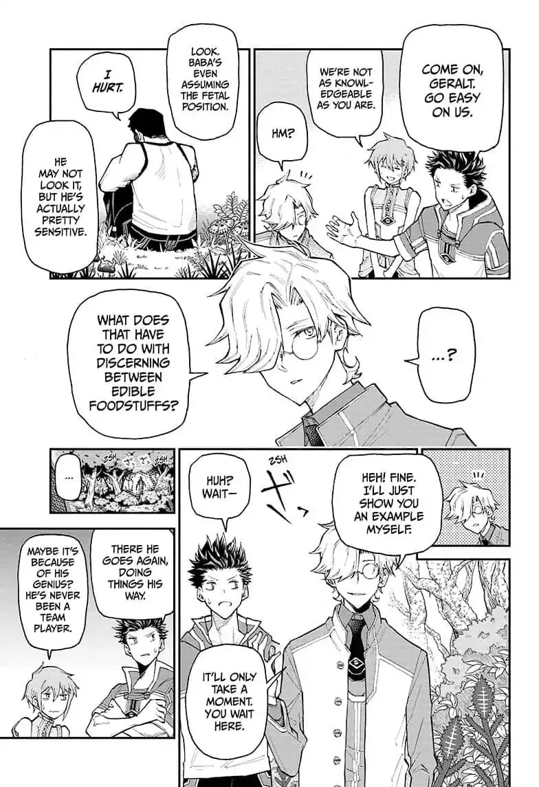 Agravity Boys Chapter 3 page 5