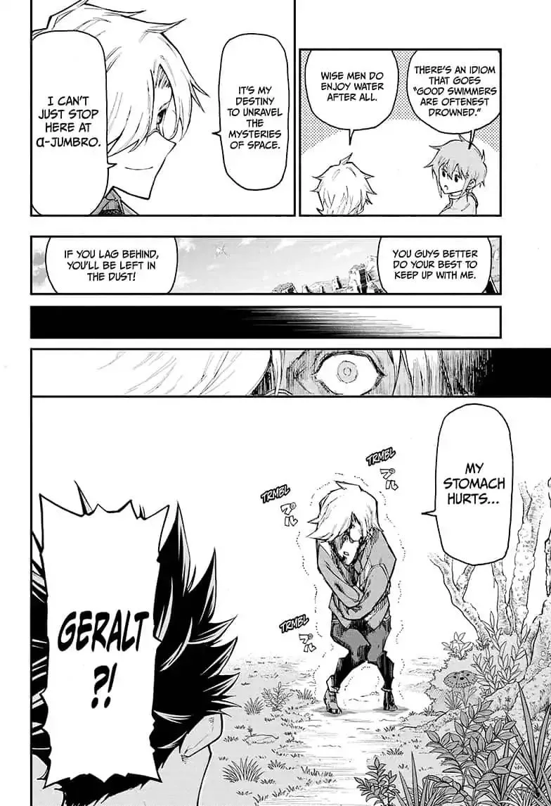 Agravity Boys Chapter 3 page 8