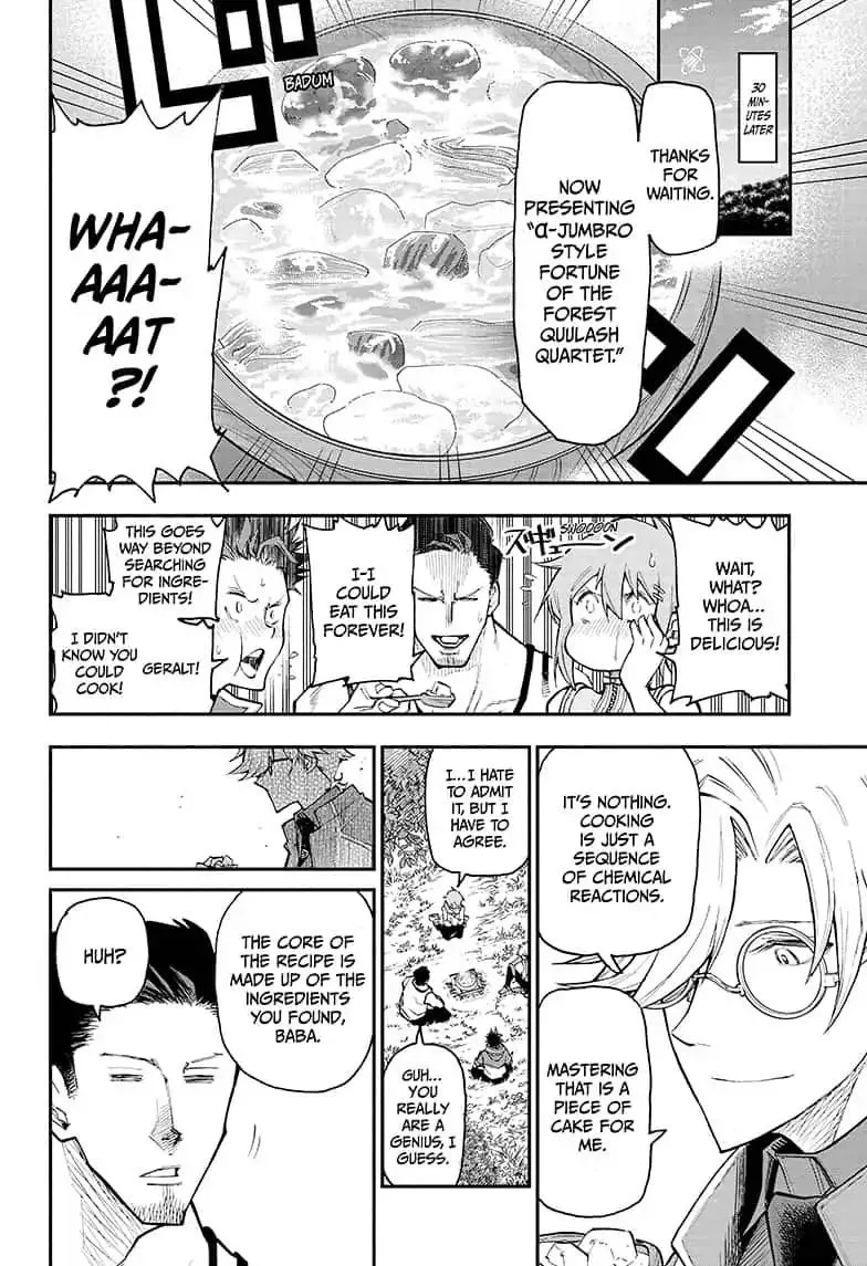 Agravity Boys Chapter 3 page 6