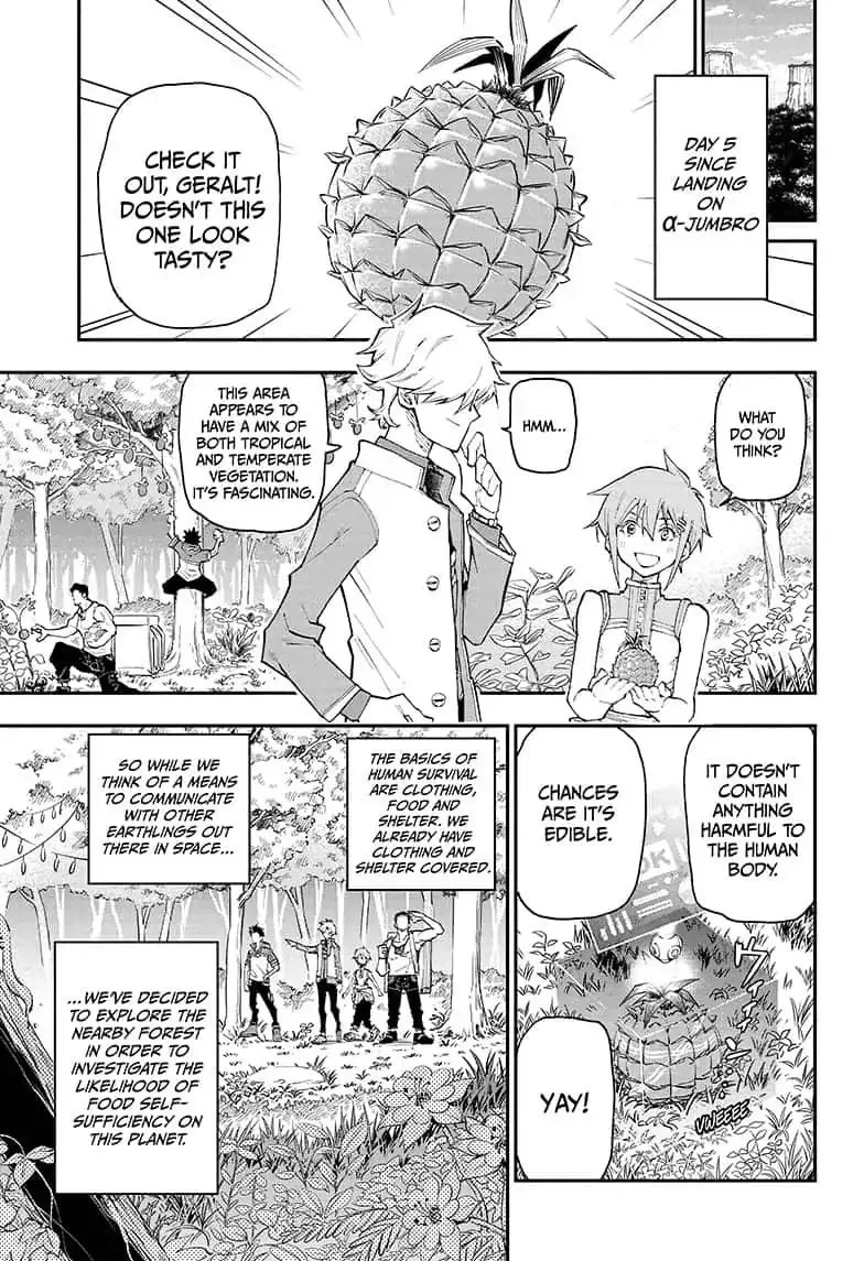 Agravity Boys Chapter 3 page 3