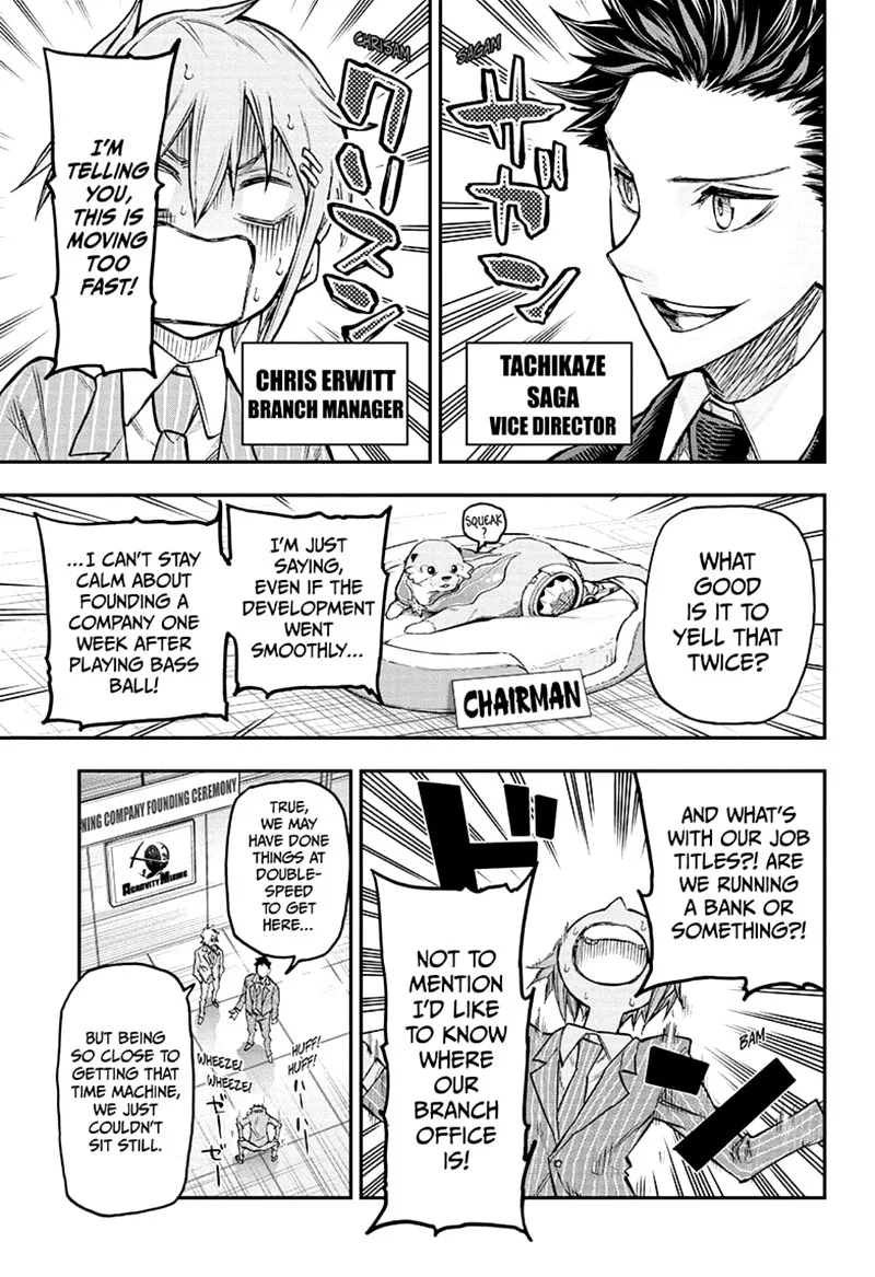 Agravity Boys Chapter 37 page 7