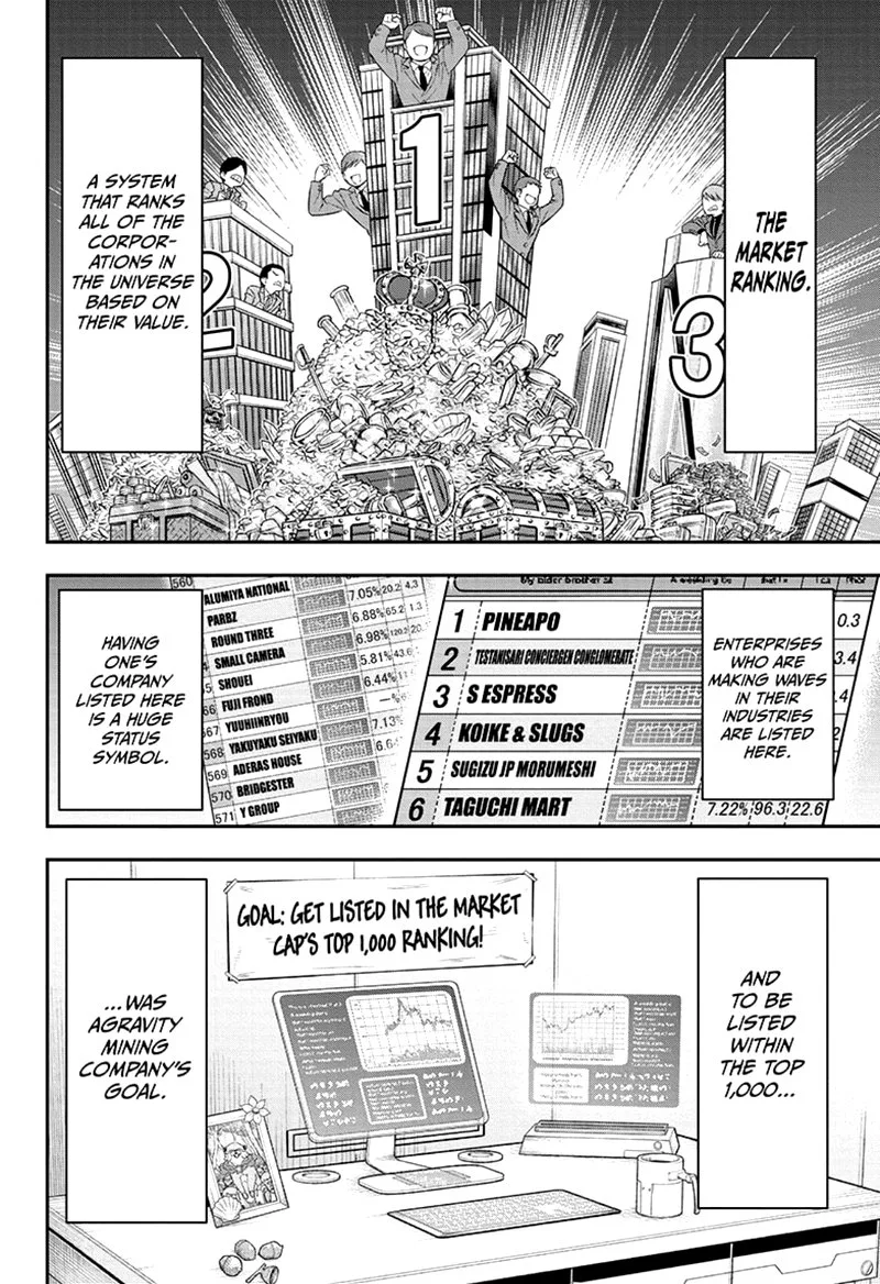 Agravity Boys Chapter 38 page 4