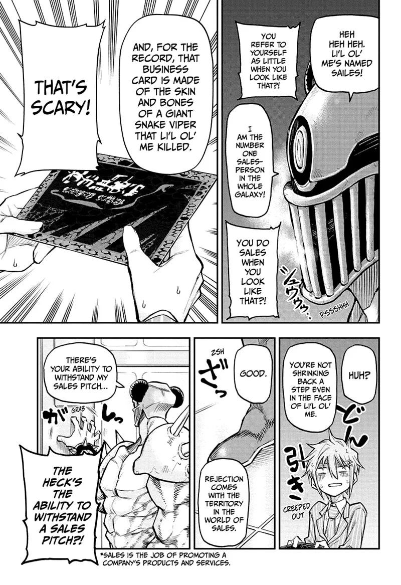 Agravity Boys Chapter 39 page 5