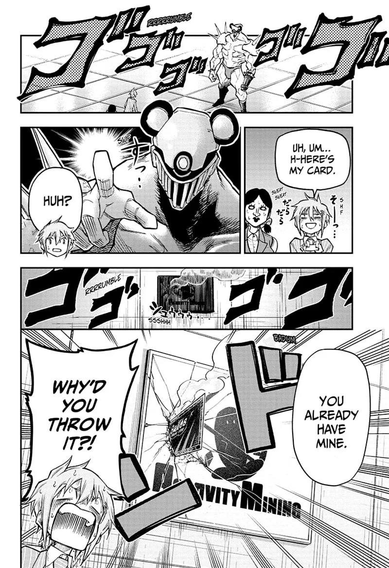 Agravity Boys Chapter 39 page 4