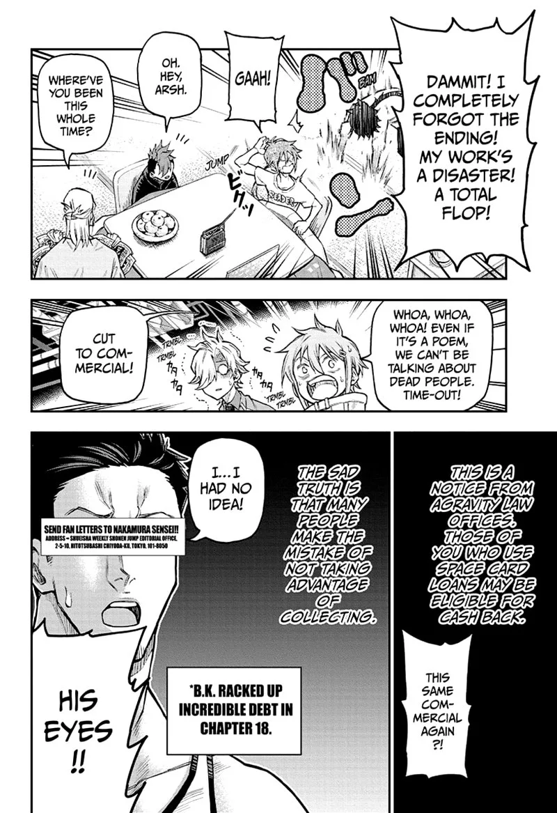 Agravity Boys Chapter 40 page 16