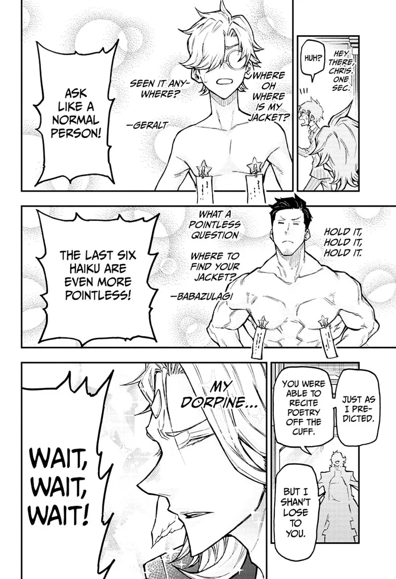 Agravity Boys Chapter 41 page 14