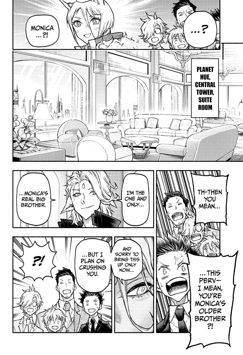 Agravity Boys Chapter 41 page 8