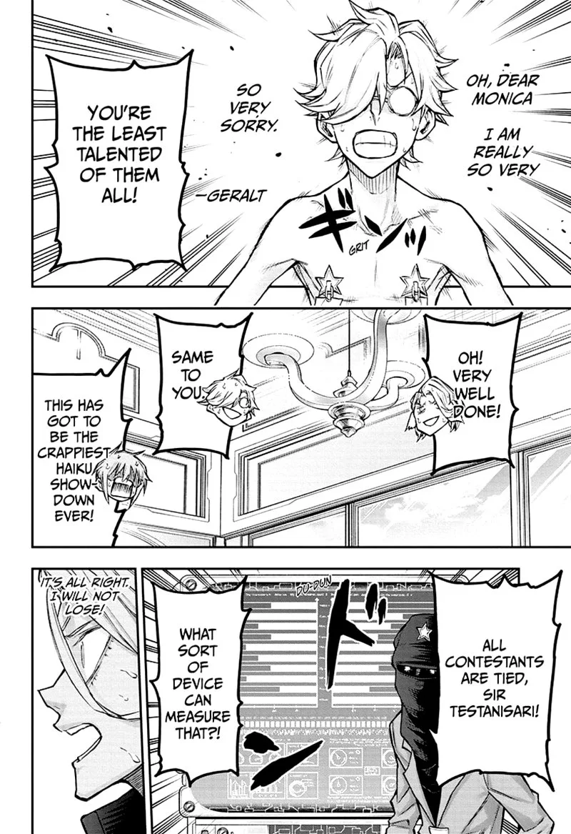 Agravity Boys Chapter 41 page 16