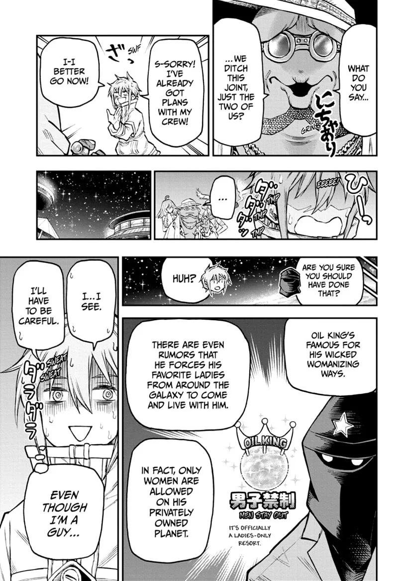 Agravity Boys Chapter 42 page 10
