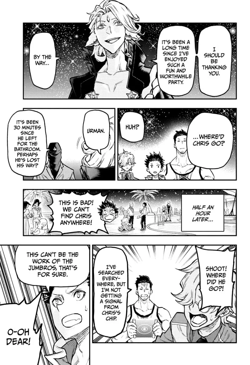 Agravity Boys Chapter 42 page 12