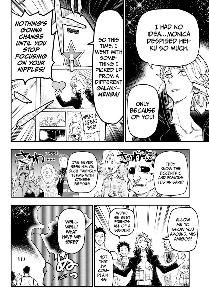 Agravity Boys Chapter 42 page 7