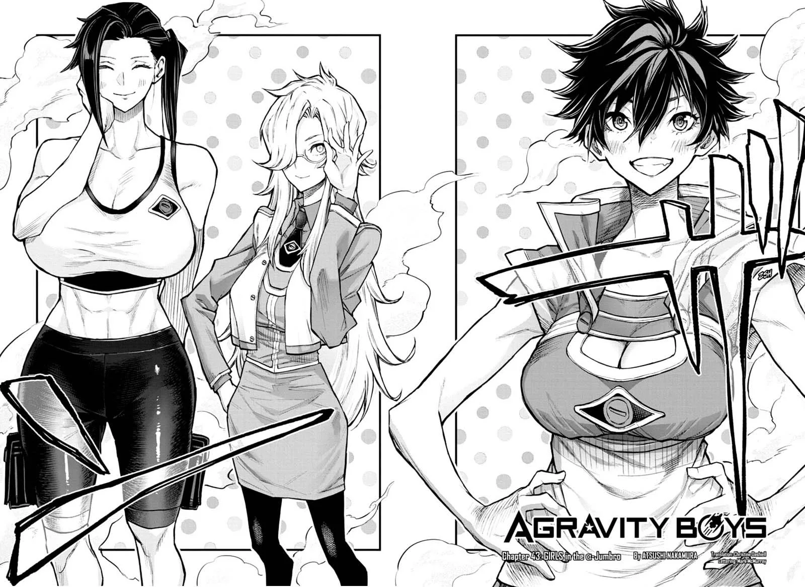 Agravity Boys Chapter 43 page 2