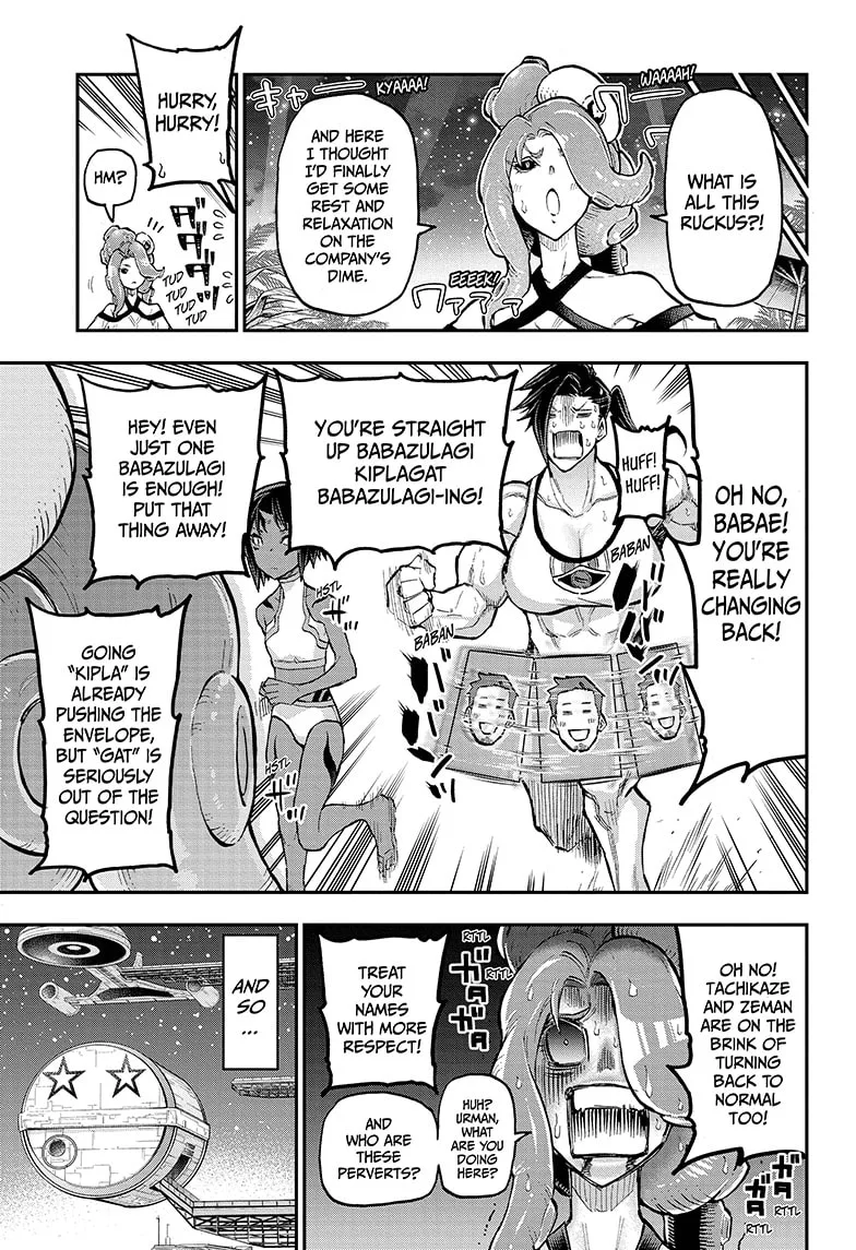 Agravity Boys Chapter 45 page 7
