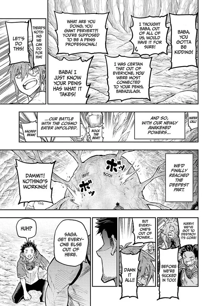 Agravity Boys Chapter 49 page 17