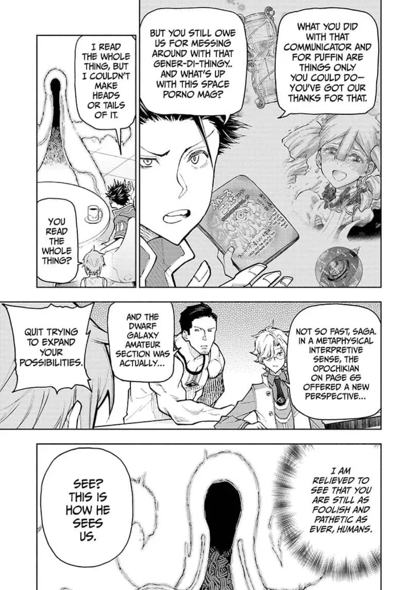 Agravity Boys Chapter 5 page 3
