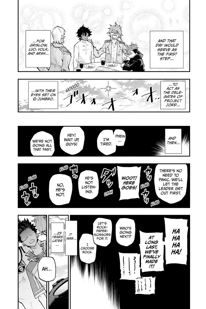 Agravity Boys Chapter 51.1 page 22