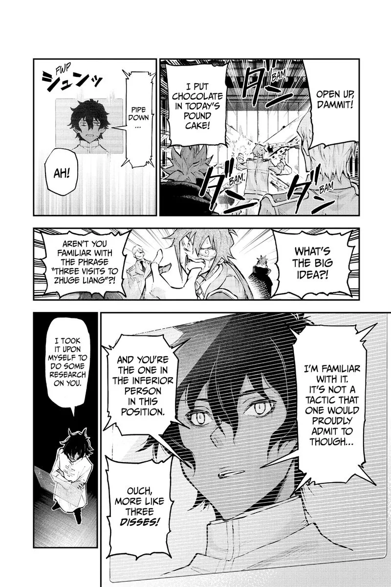 Agravity Boys Chapter 51.1 page 8