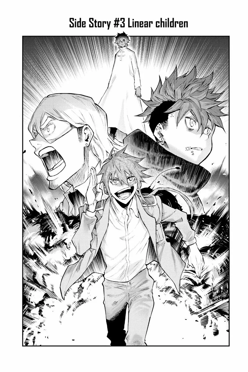 Agravity Boys Chapter 51.1 page 2